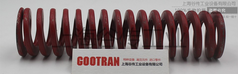 SPEC 官網圖片 960x300 加水印 (4).jpg