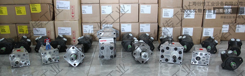 danfoss 官網圖片 960x300 (3).jpg