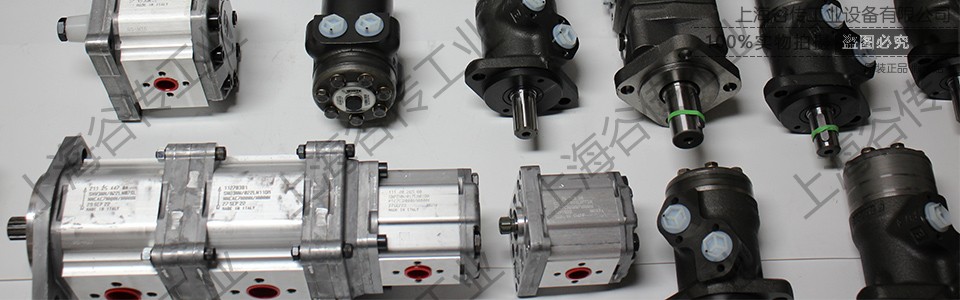 danfoss 官網圖片 960x300 (4).jpg