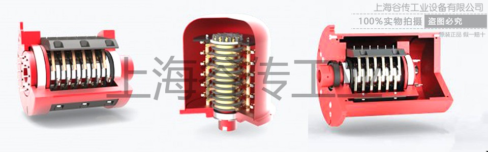 滑環-960x300-2.jpg